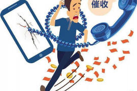 和布克赛尔和布克赛尔专业催债公司，专业催收