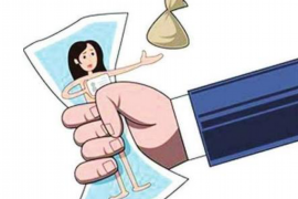 和布克赛尔和布克赛尔讨债公司服务